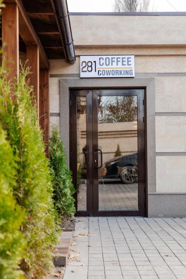 281 Hotel Μπισκέκ Εξωτερικό φωτογραφία